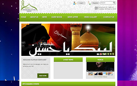 Mosque Trollahttan Designed And Developed By Interactive Media